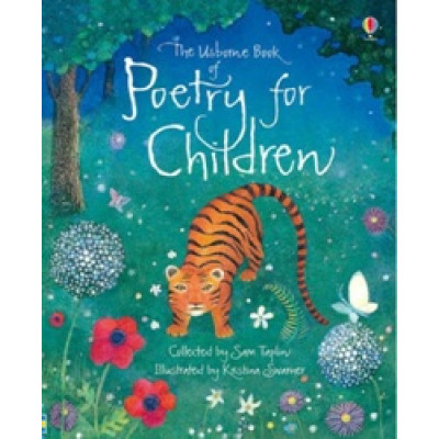 Book Of Poetry (Уценка)