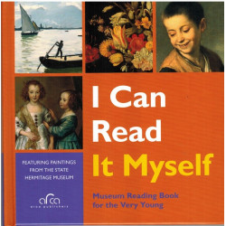 I Can Read It Myself: Museum Reading Book For The Very Young