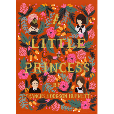 A Little Princess(Уценка)
