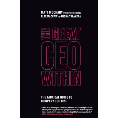 The Great CEO Within