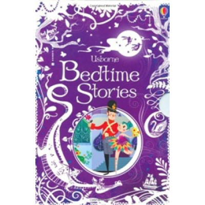 Bedtime Stories Gift Set (Уценка)
