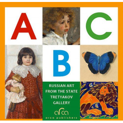 ABC: Russian Art from The State Tretyakov Gallery, mini