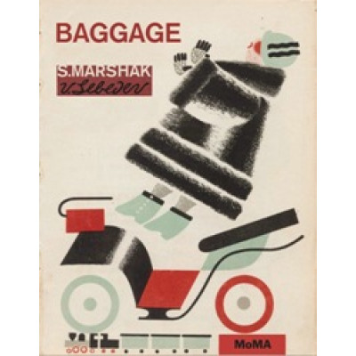 Baggage