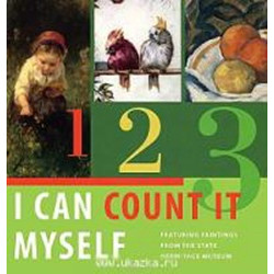 I Can Count It Myself Featuring Paintings From The State Hermitage Museum