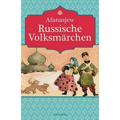 Russische Volksmärchen (Уценка)