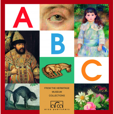 ABC From The Hermitage Museum Collection (Уценка)