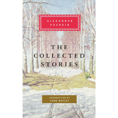 The Collected Stories (Уценка)