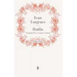 Rudin (Уценка)