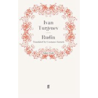 Rudin (Уценка)