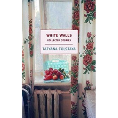 White Walls