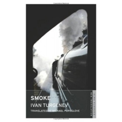 Smoke