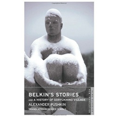 Belkin's Stories