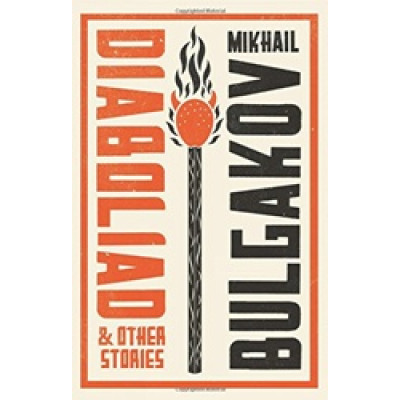 Diaboliad and Other Stories