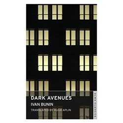Dark Avenues (Уценка)