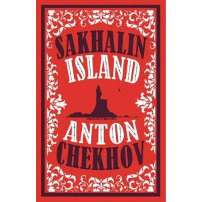 Sakhalin Island(Уценка)