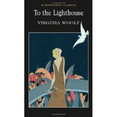 To the Lighthouse