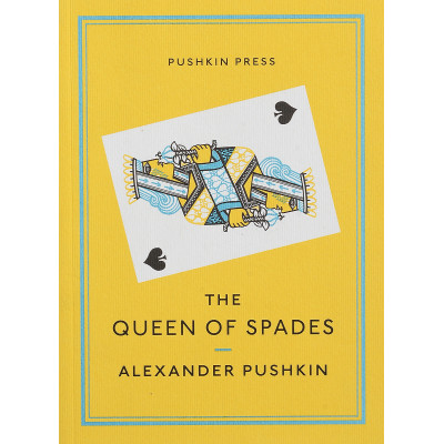 The Queen of Spades and Selected Works (Уценка)