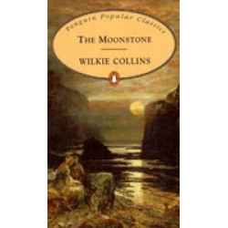 Moonstone (Уценка)