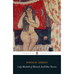Lady Macbeth of Mtsensk And Other Stories (Уценка)