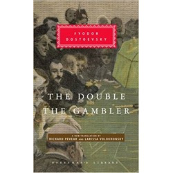 The Double and The Gambler