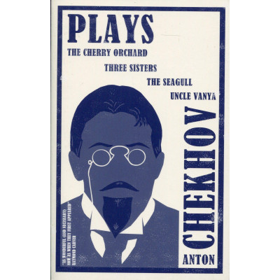 Plays (Уценка)