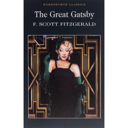 Great Gatsby (Уценка)