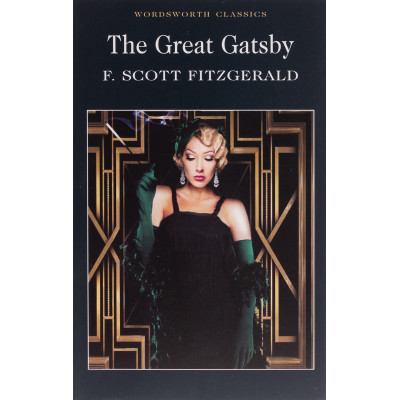 Great Gatsby (Уценка)