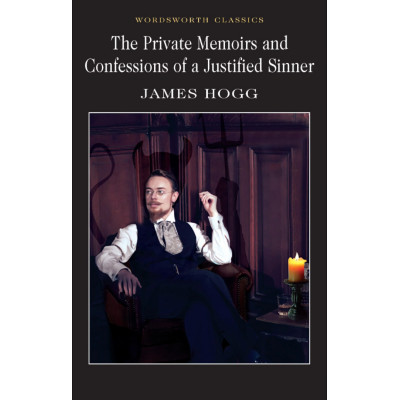 Private Memoirs & Confessions of a Justified Sinner ? (Уценка)
