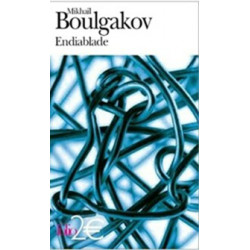 Endiablade (Уценка)