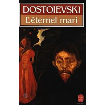 L'Eternel Mari (Уценка) L'Eternel Mari (Уценка)