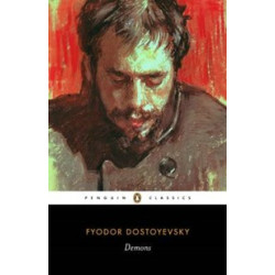 Demons (Уценка)