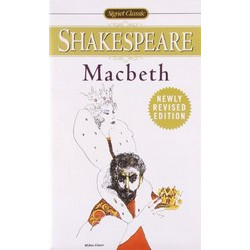 Macbeth (Уценка)