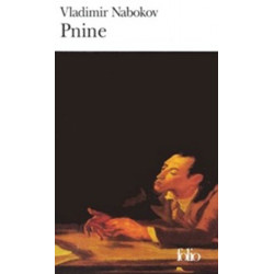 Pnine (Уценка)