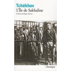 L'ile de Sakhaline (Уценка)