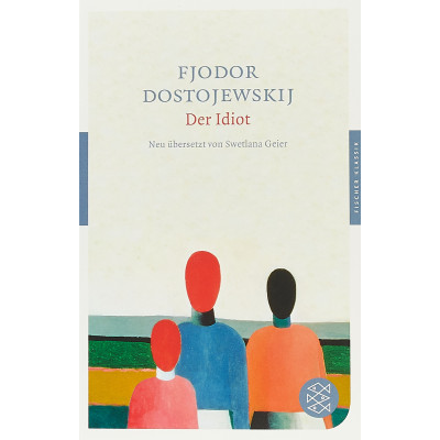Der Idiot (Уценка)