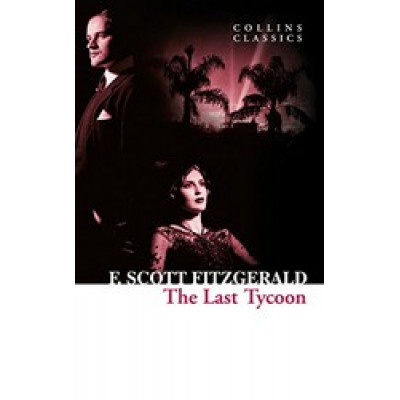 The Last Tycoon (Уценка)