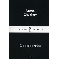 Gooseberries (Уценка)