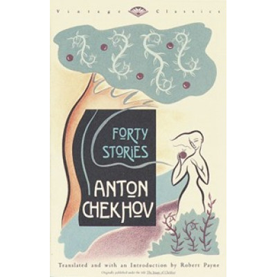 Forty Stories