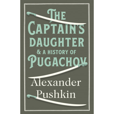 The Captain's Daughter (Уценка)