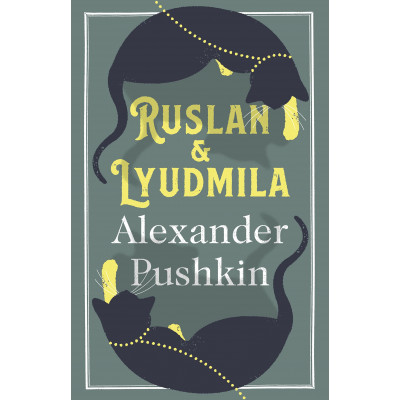Ruslan and Lyudmila (Уценка)