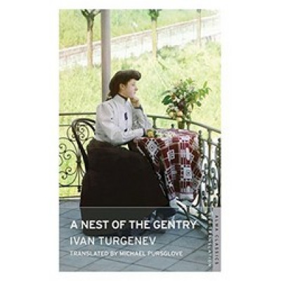A Nest of the Gentry (Уценка)