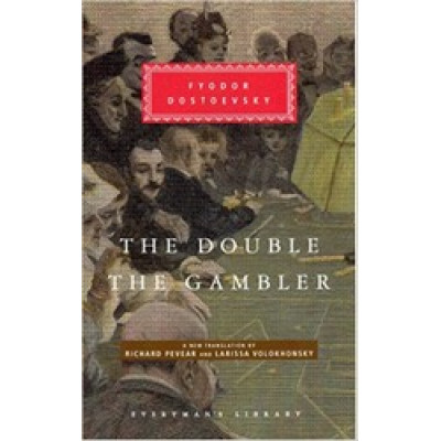 The Double and The Gambler