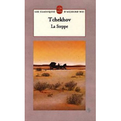 La Steppe (Уценка)