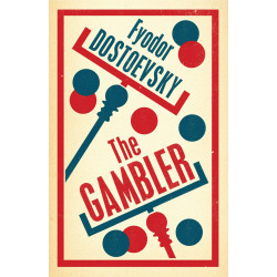Gambler (Уценка)