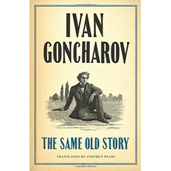 The Same Old Story