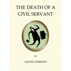 Death of a Civil Servant, mini (Уценка)