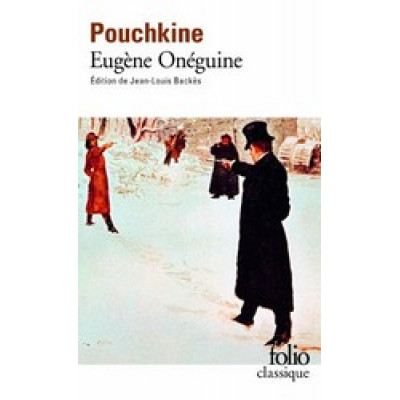 Eugene Oneguine
