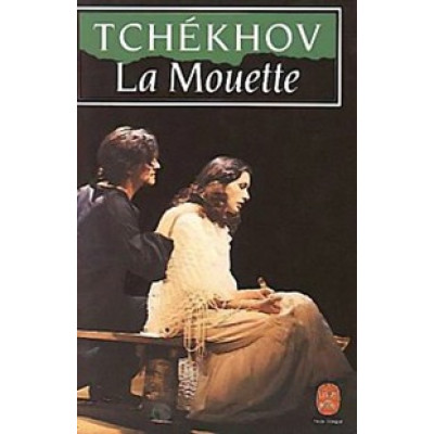 La Mouette