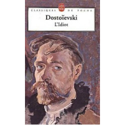 L`Idiot (Уценка)