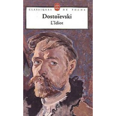 L`Idiot (Уценка)